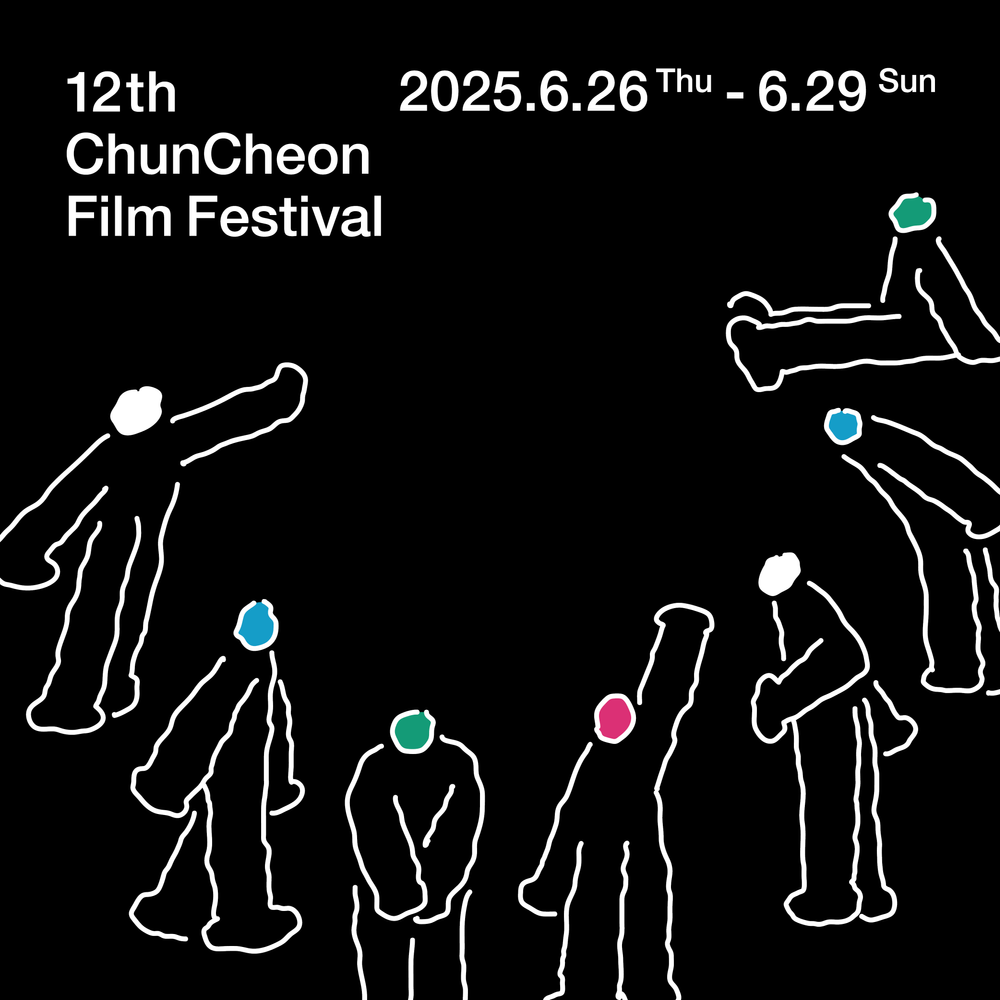 프로젝트 커버 이미지