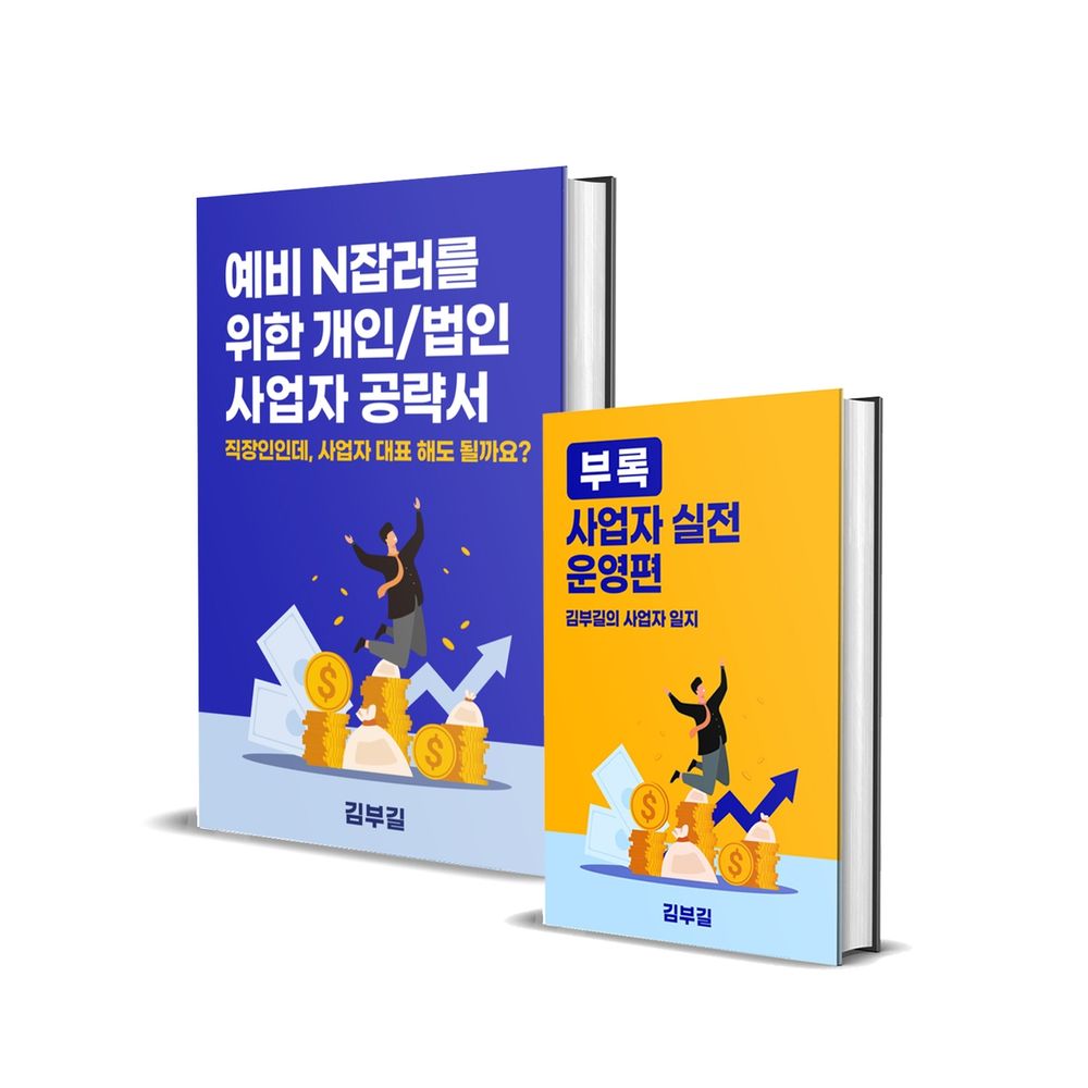 프로젝트 커버 이미지