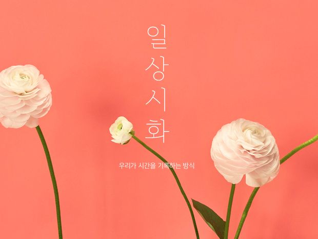 기본 프로젝트 커버 이미지