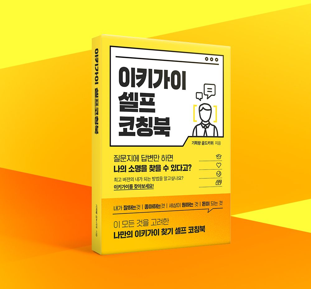 프로젝트 커버 이미지