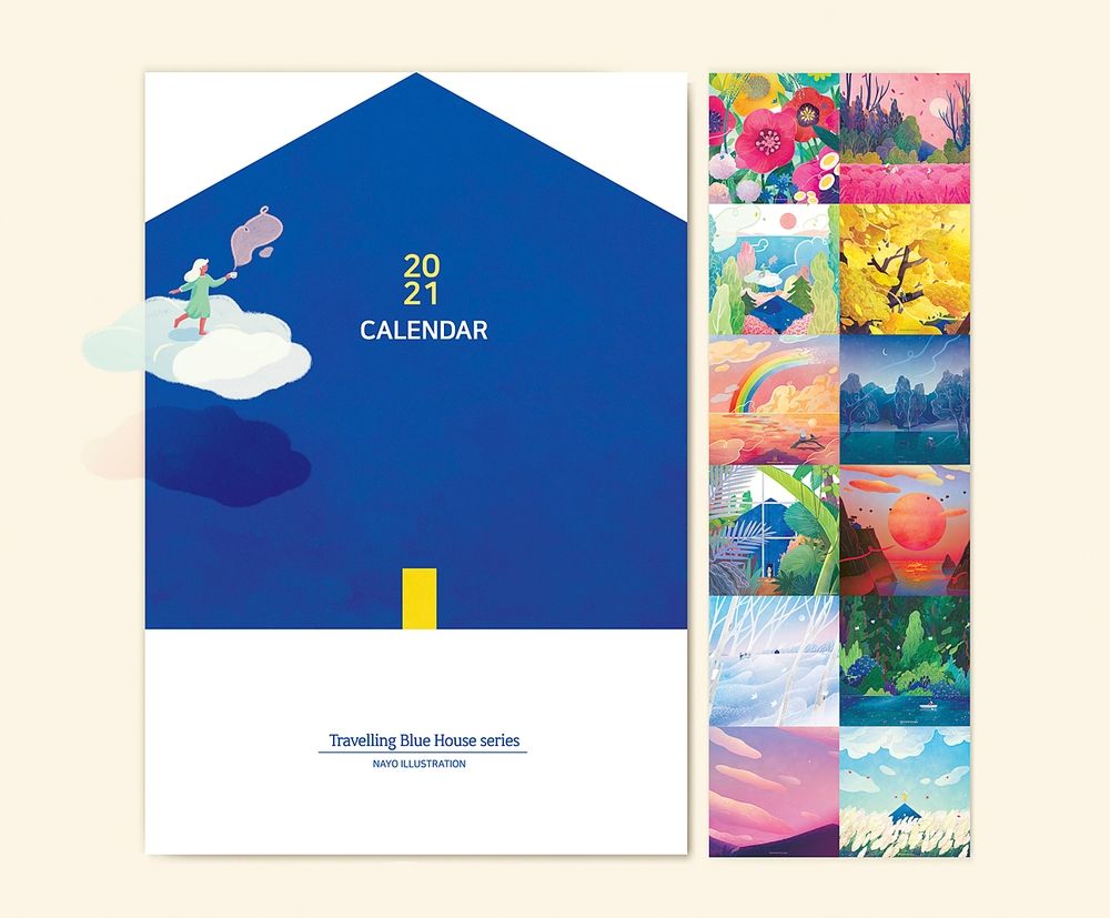 기본 프로젝트 커버 이미지