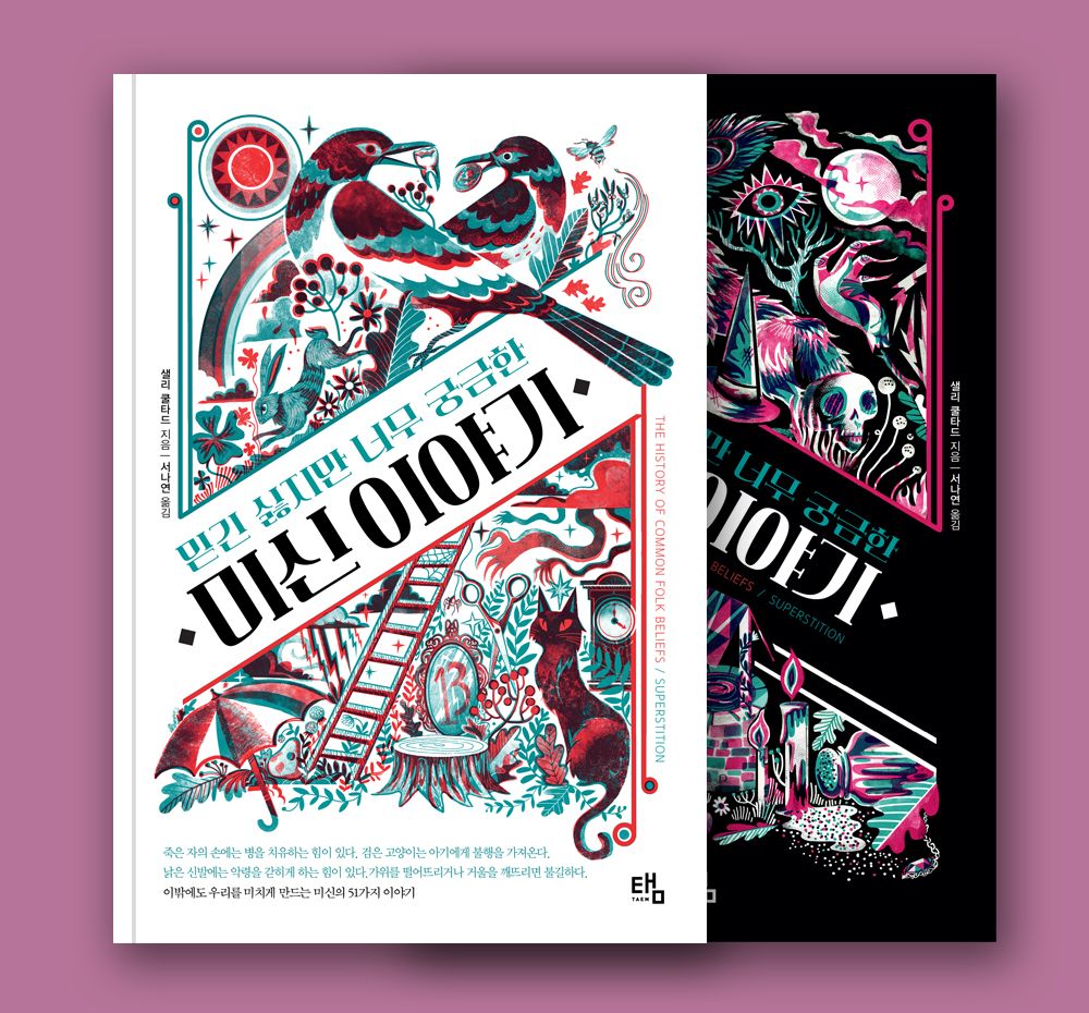 프로젝트 커버 이미지