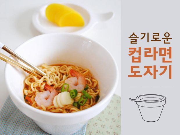 기본 프로젝트 커버 이미지