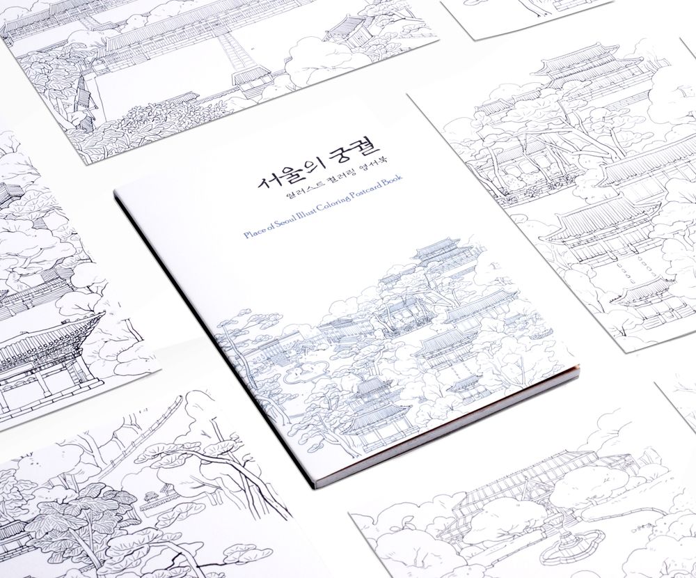 프로젝트 커버 이미지