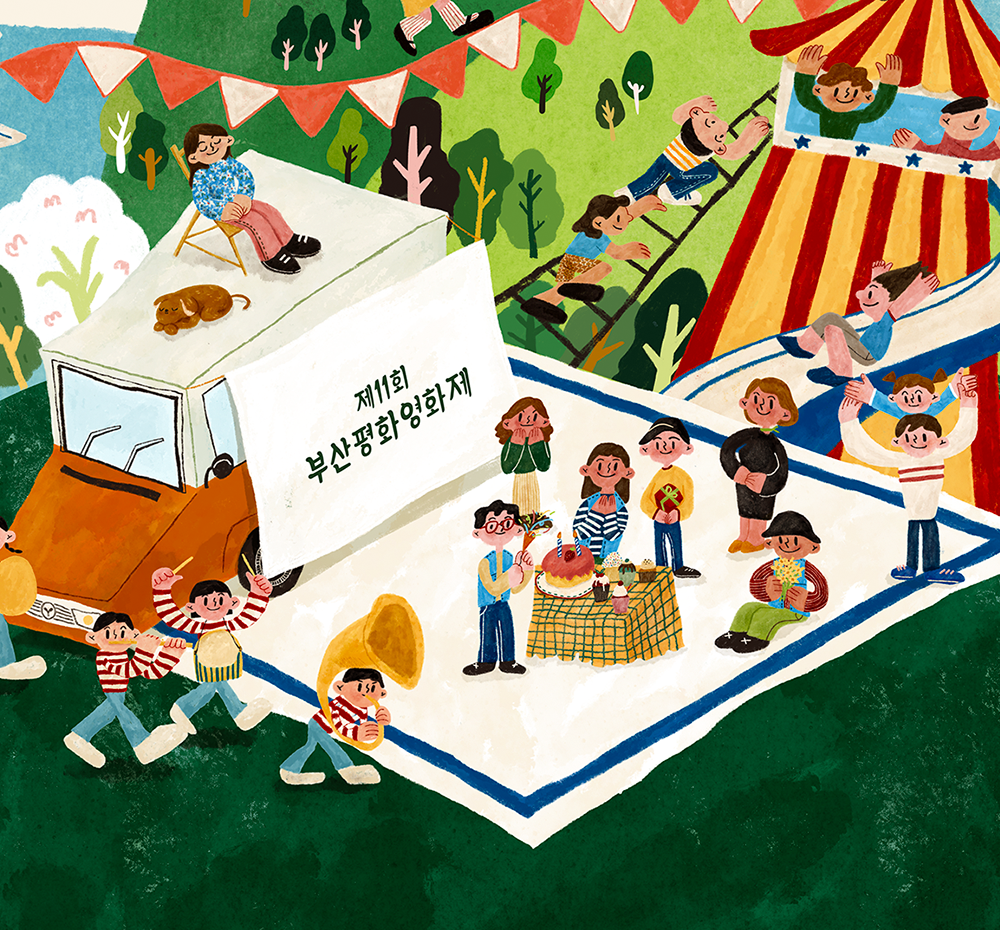 프로젝트 커버 이미지