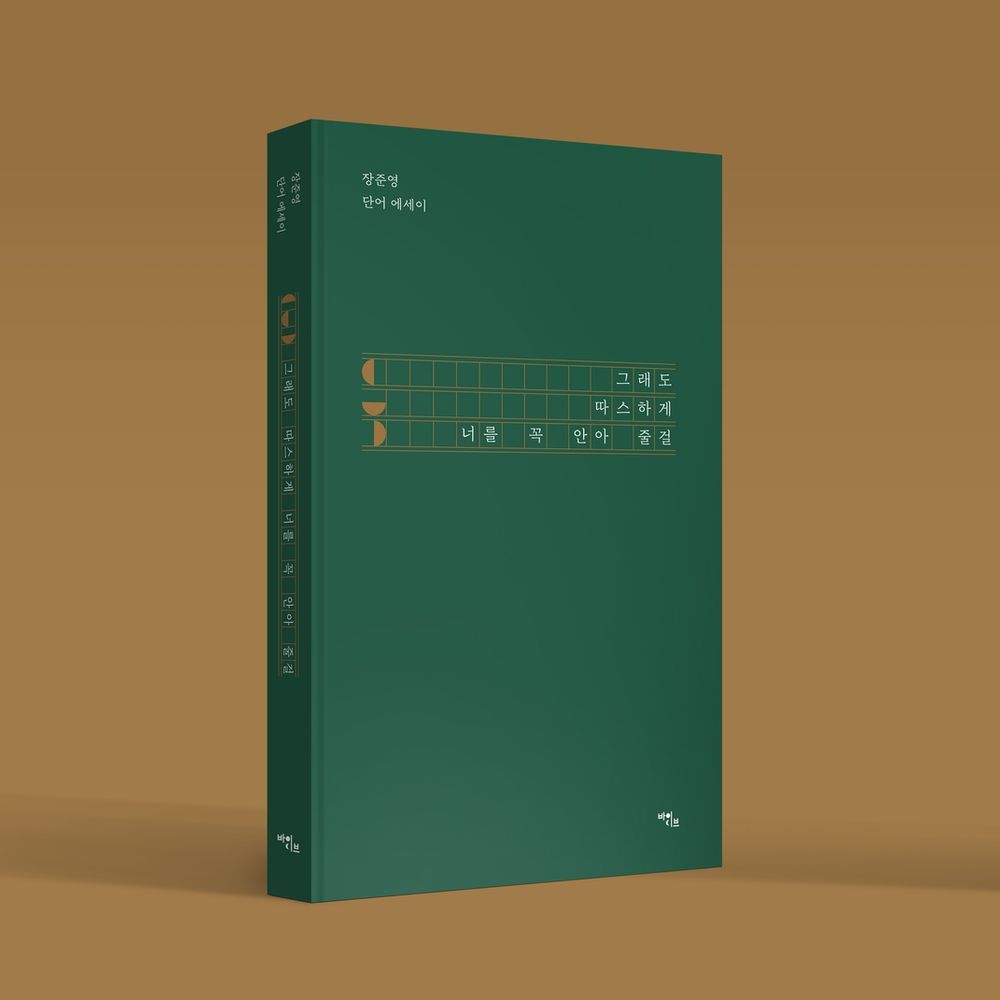 프로젝트 커버 이미지