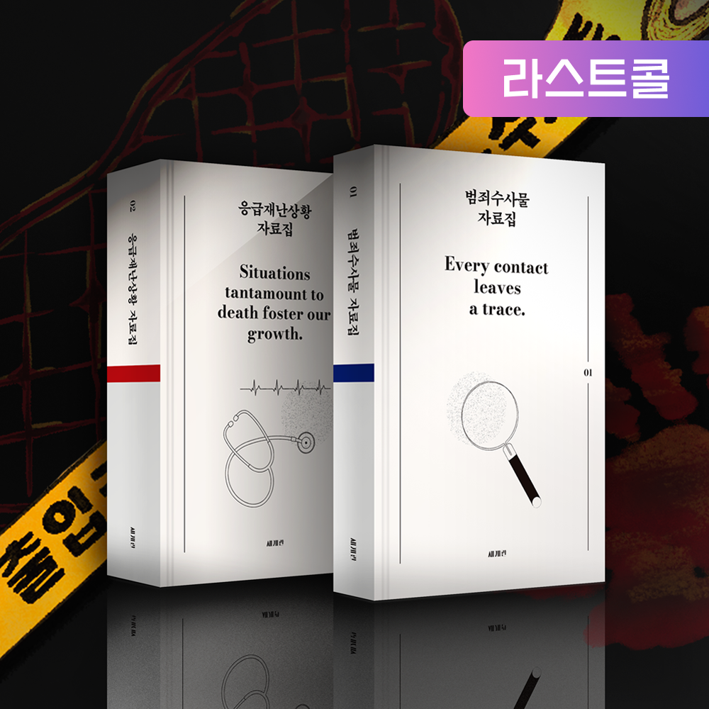 프로젝트 커버 이미지