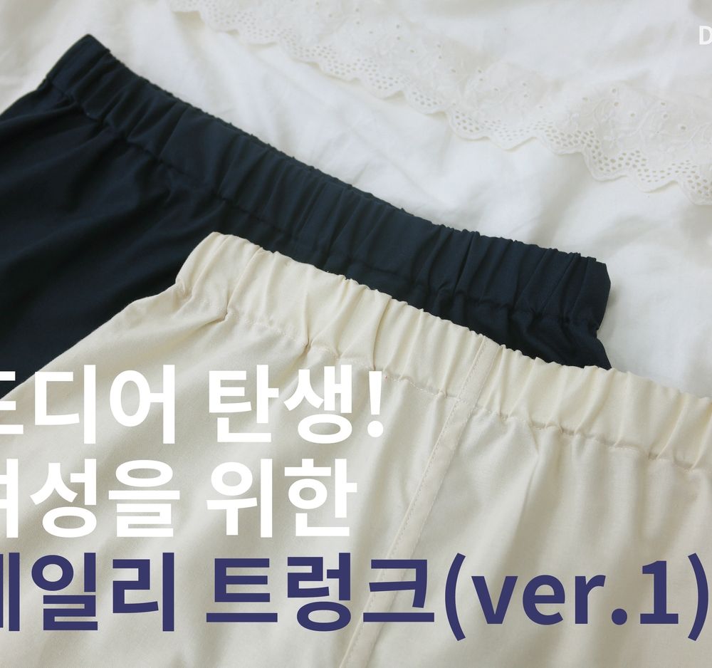 프로젝트 커버 이미지