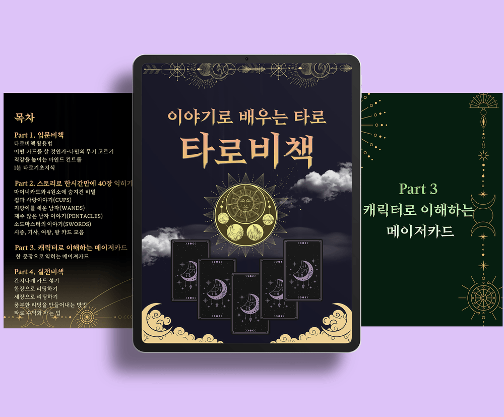 프로젝트 커버 이미지