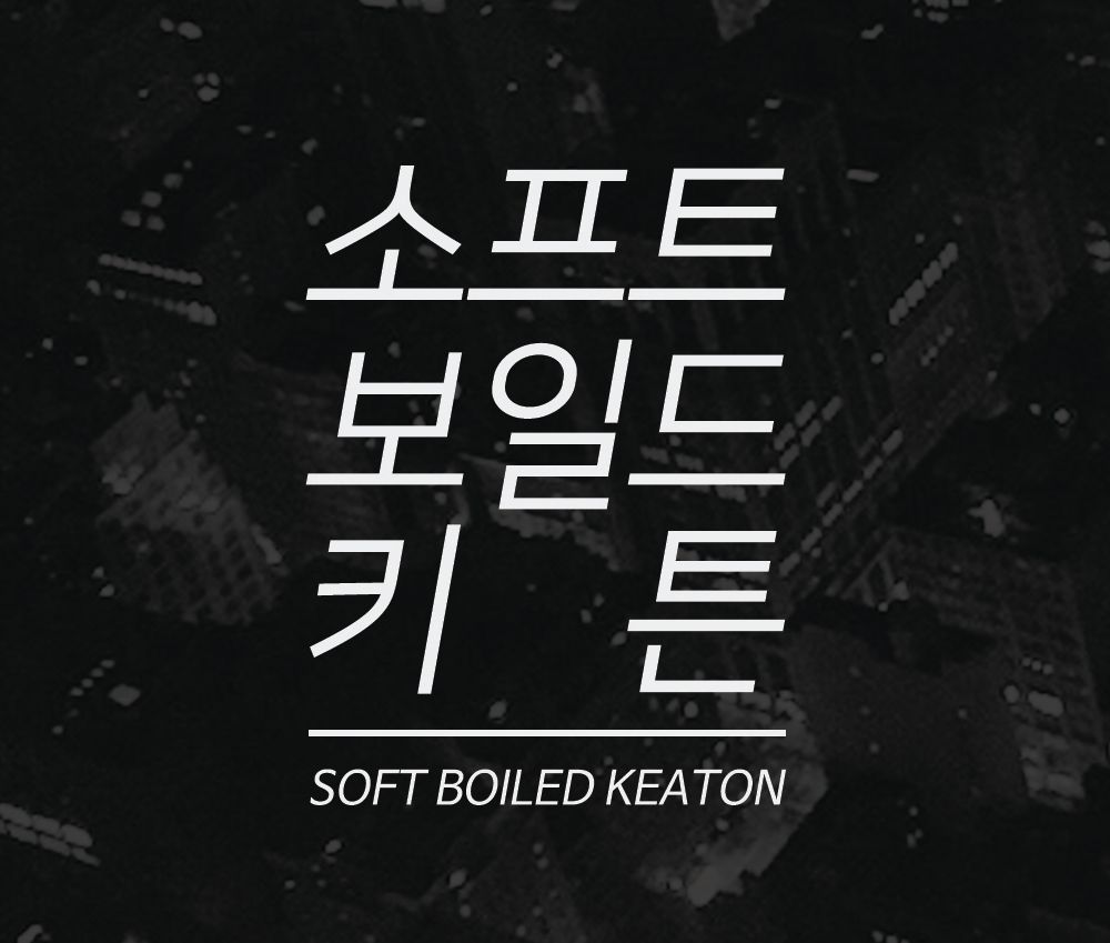 프로젝트 커버 이미지