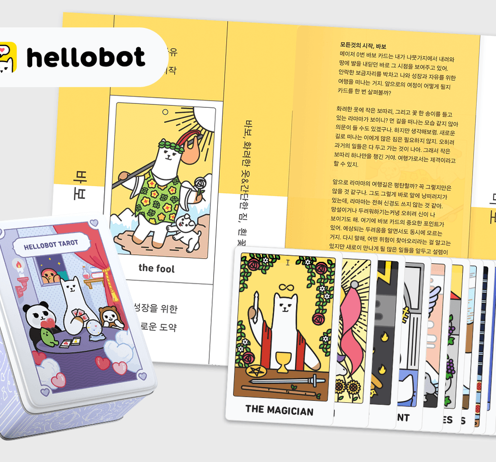 프로젝트 커버 이미지