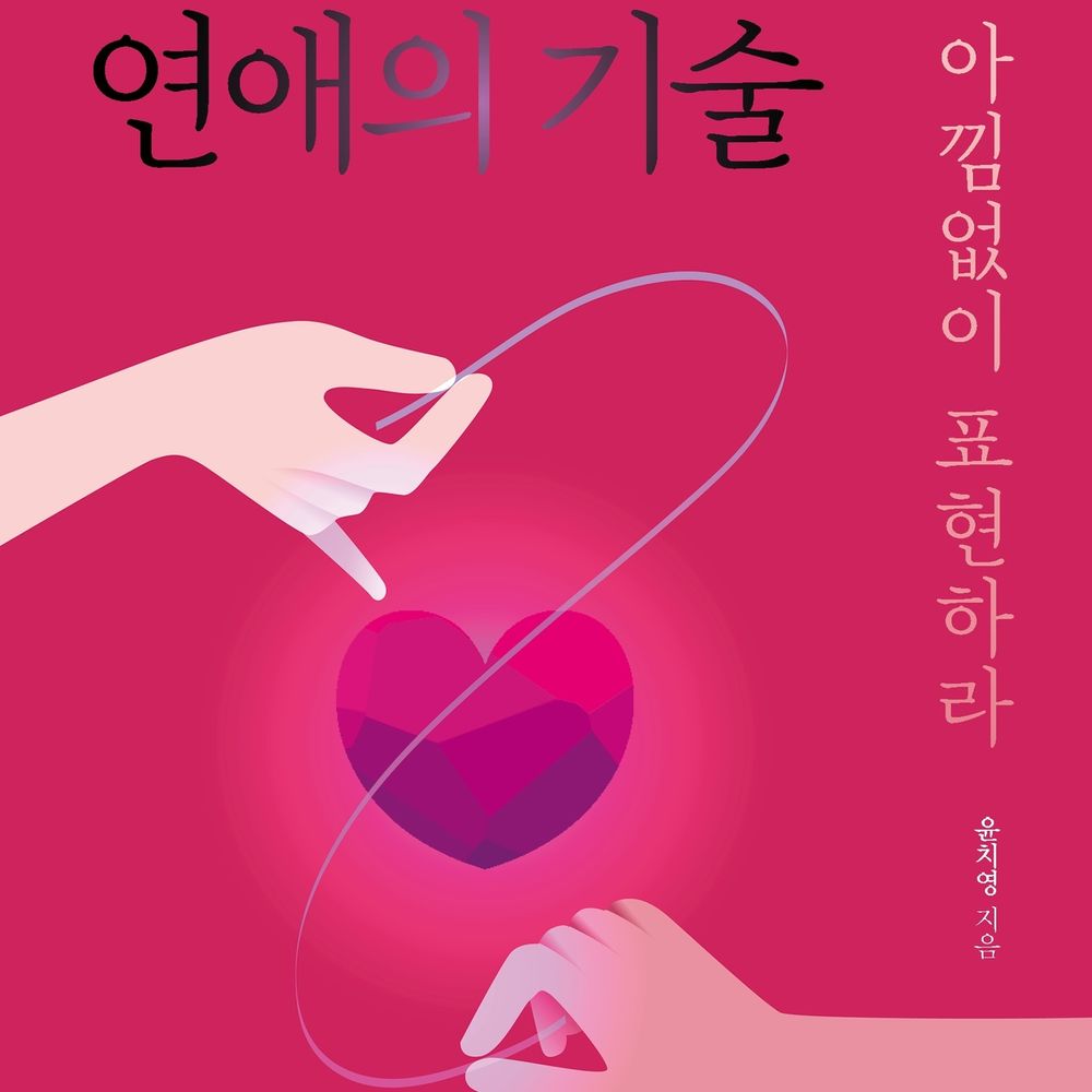 프로젝트 커버 이미지