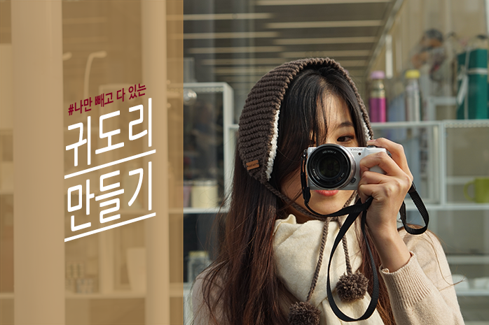 프로젝트 커버 이미지