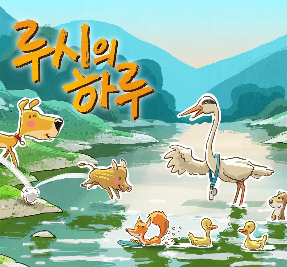 프로젝트 커버 이미지