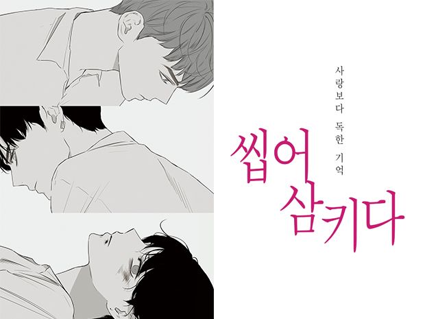 프로젝트 커버 이미지