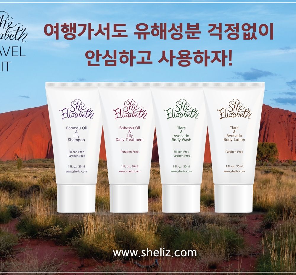 프로젝트 커버 이미지