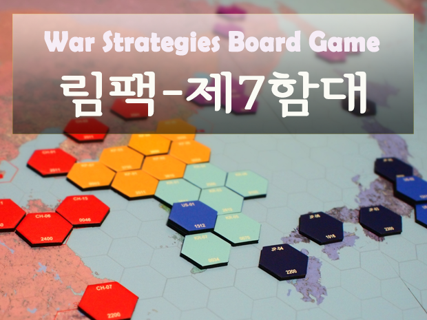 프로젝트 커버 이미지