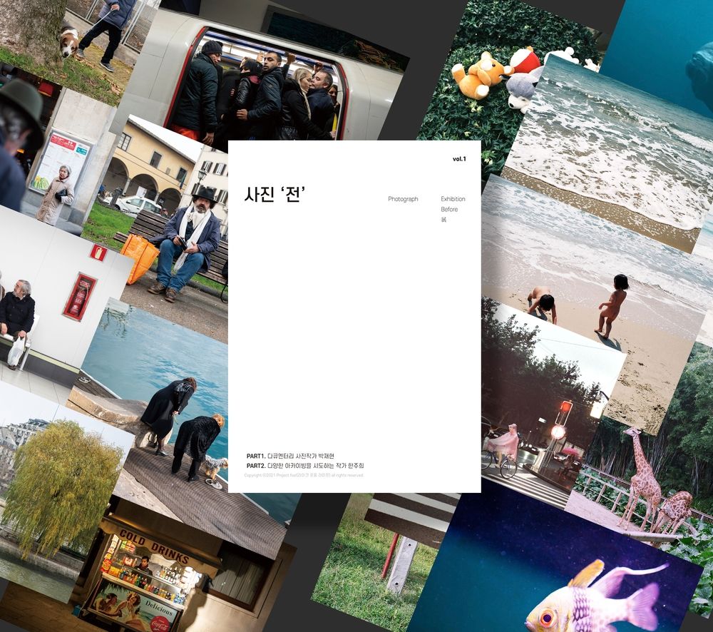 기본 프로젝트 커버 이미지