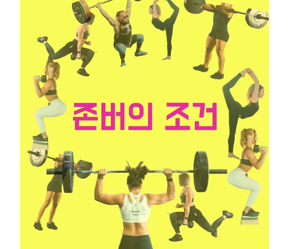 프로젝트 커버 이미지