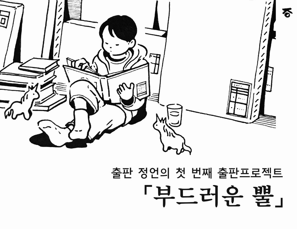 프로젝트 커버 이미지