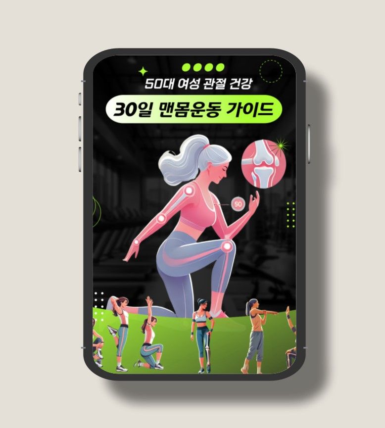 프로젝트 커버 이미지