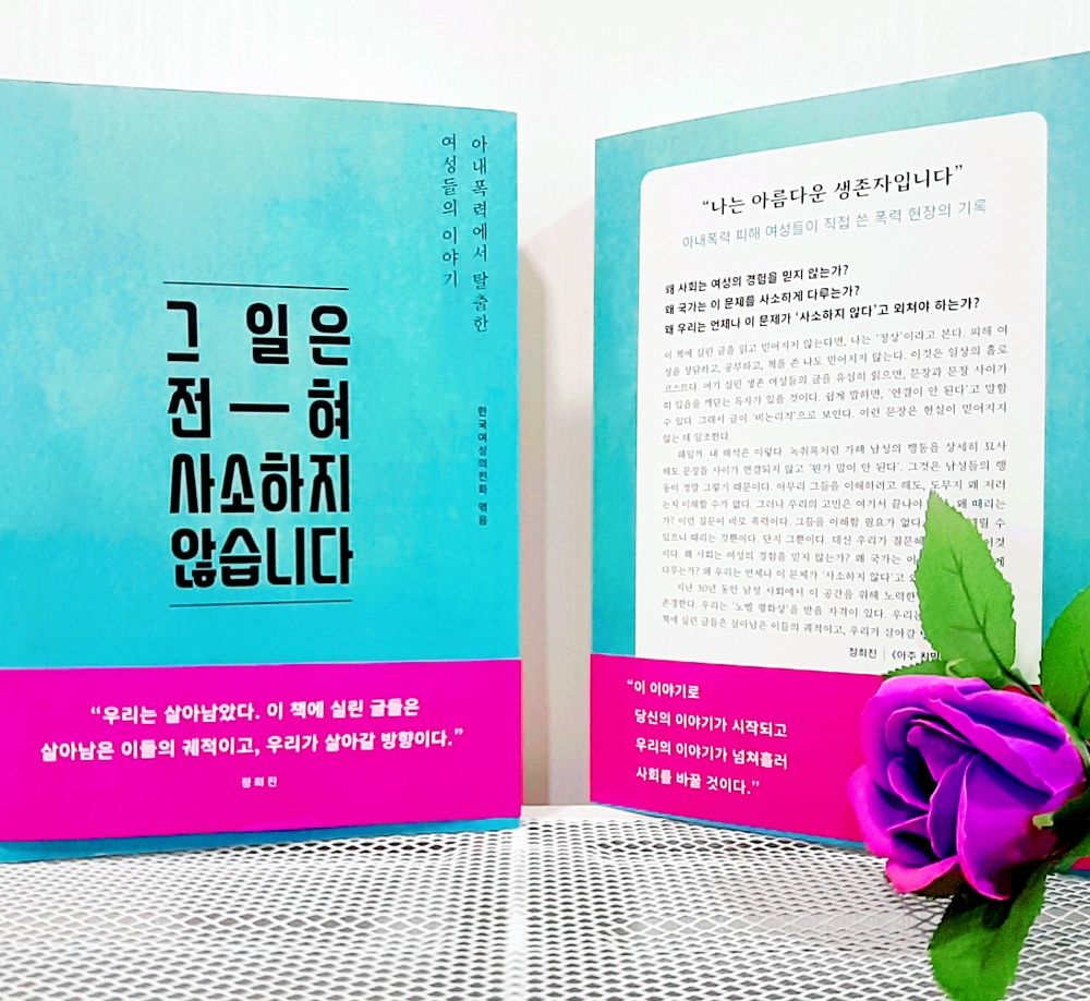 프로젝트 커버 이미지