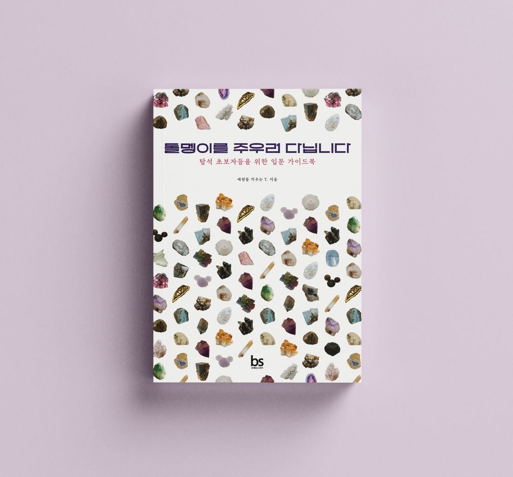 프로젝트 커버 이미지