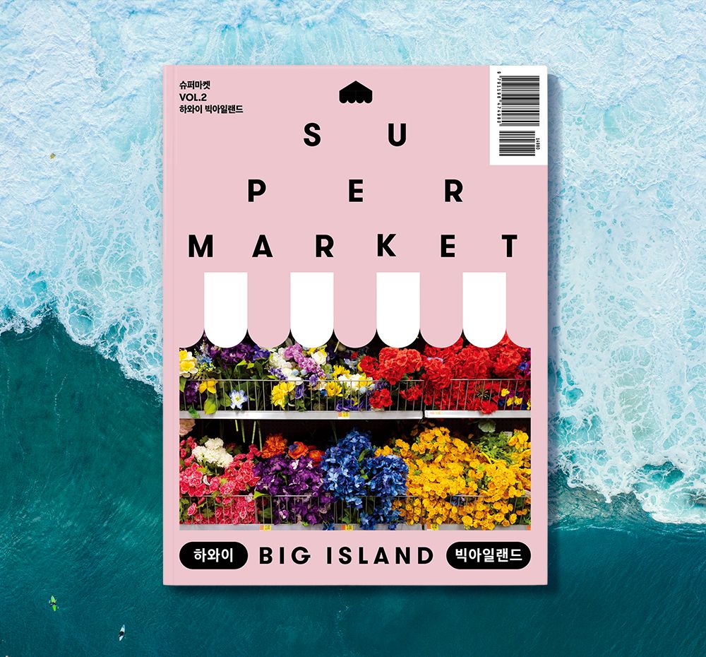 기본 프로젝트 커버 이미지