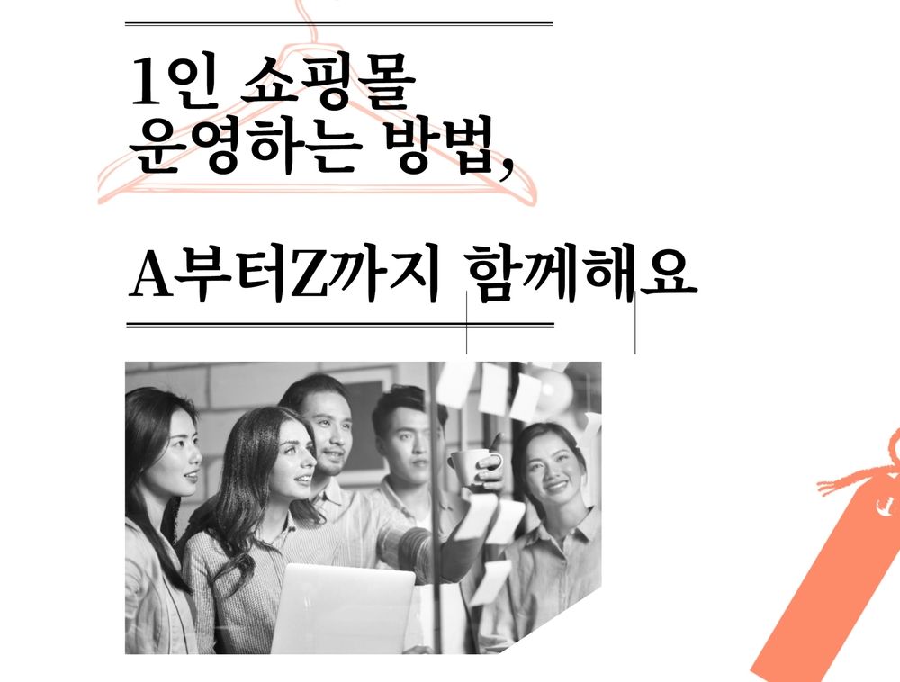 프로젝트 커버 이미지