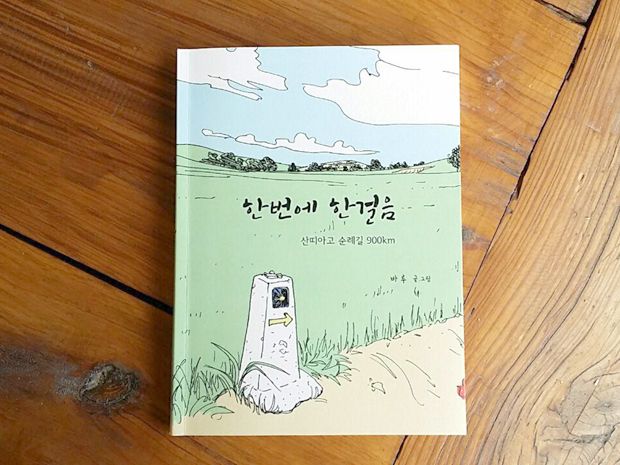 프로젝트 커버 이미지