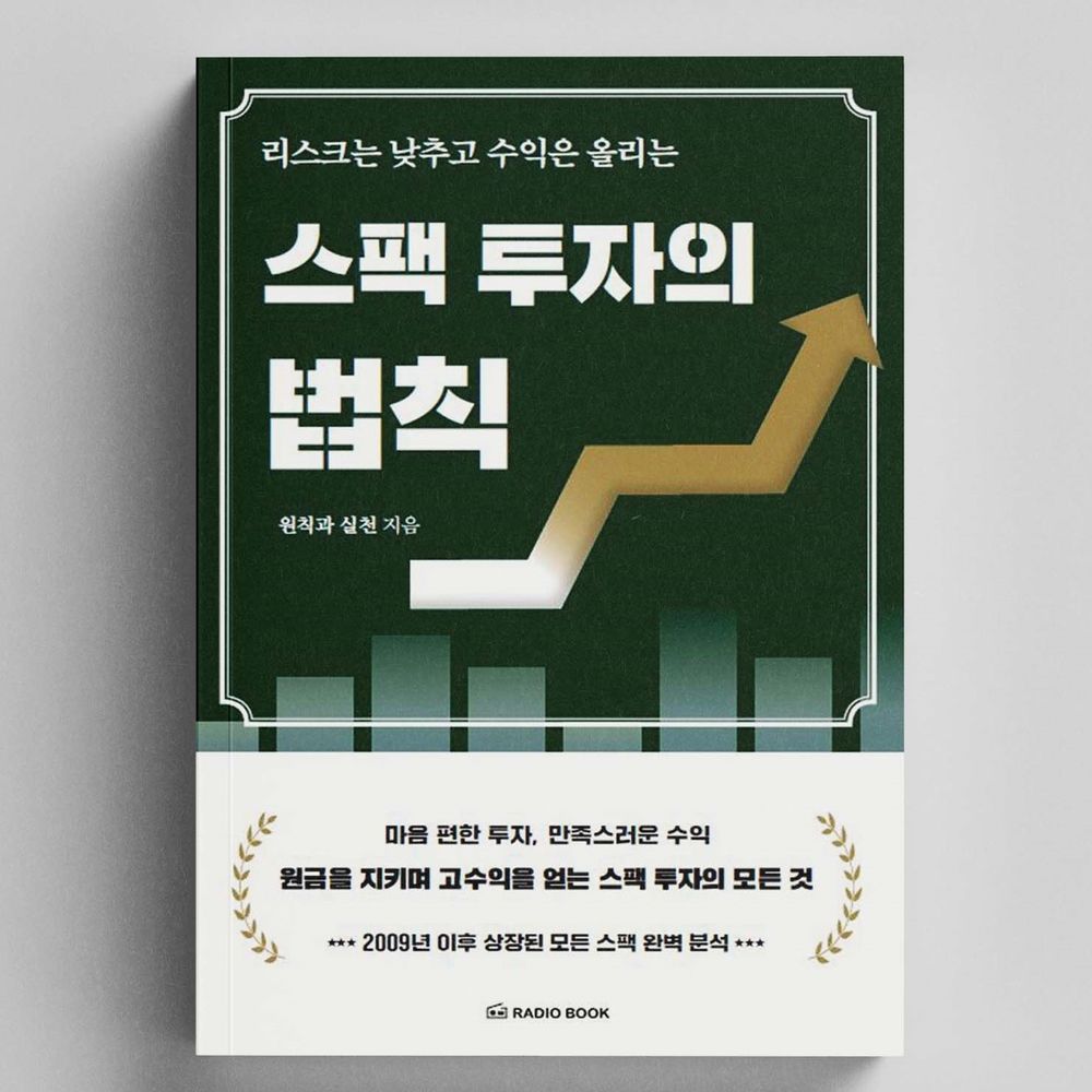 프로젝트 커버 이미지