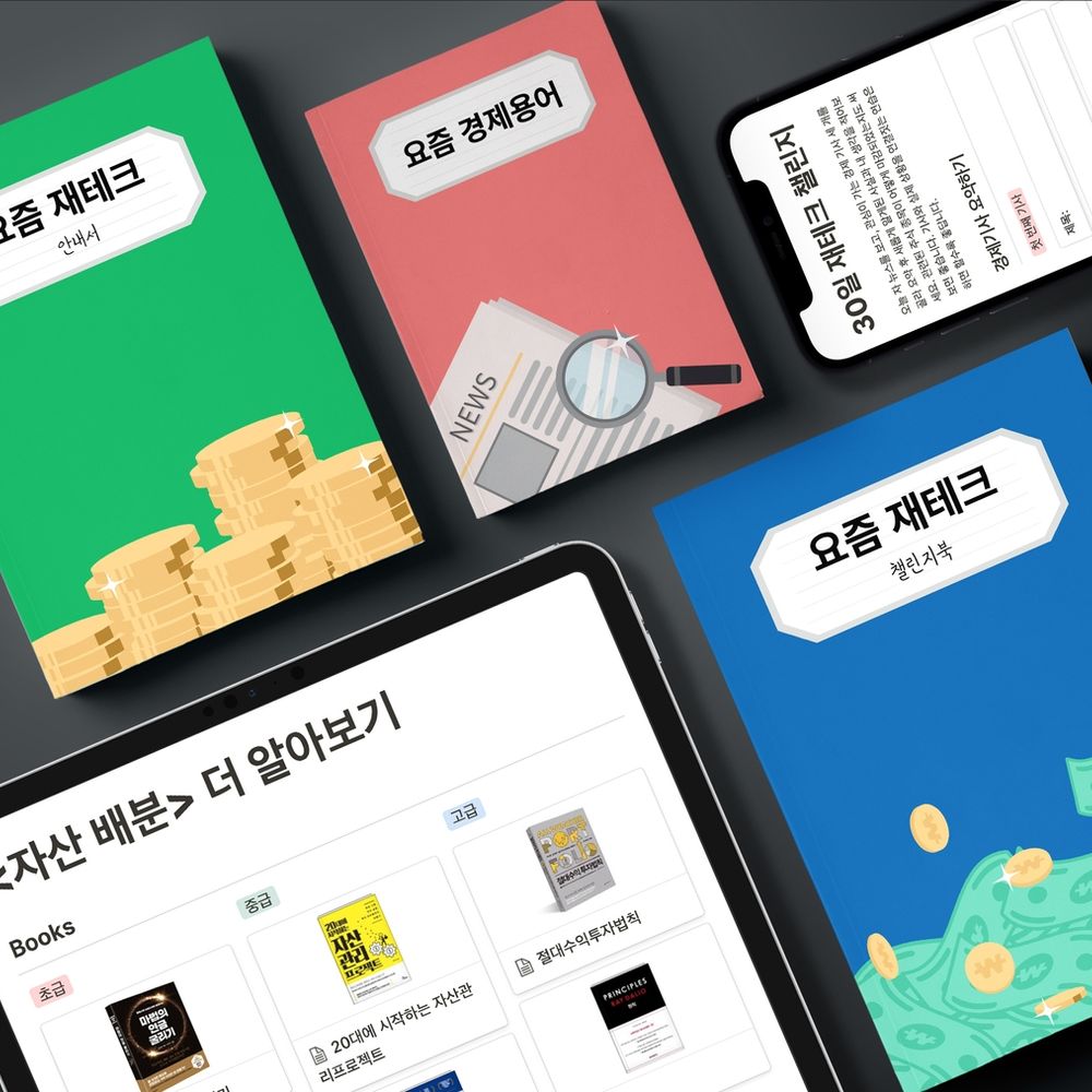 프로젝트 커버 이미지