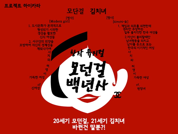 프로젝트 커버 이미지