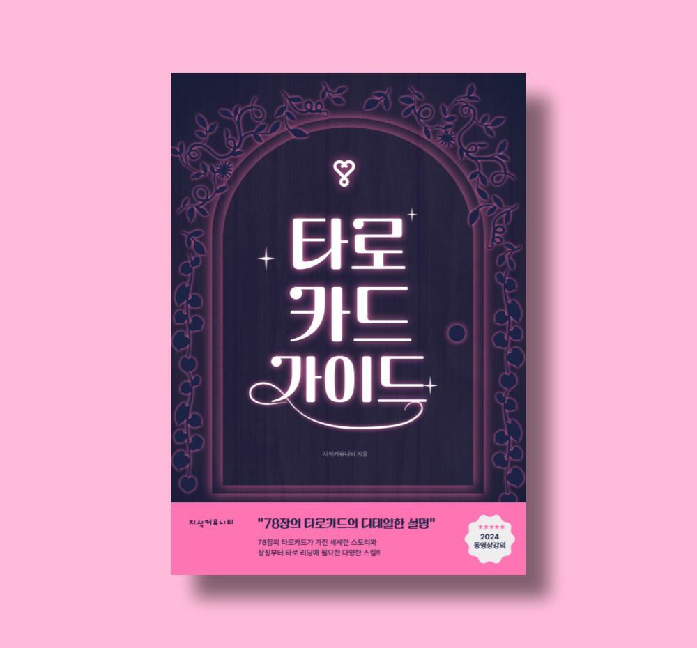 프로젝트 커버 이미지