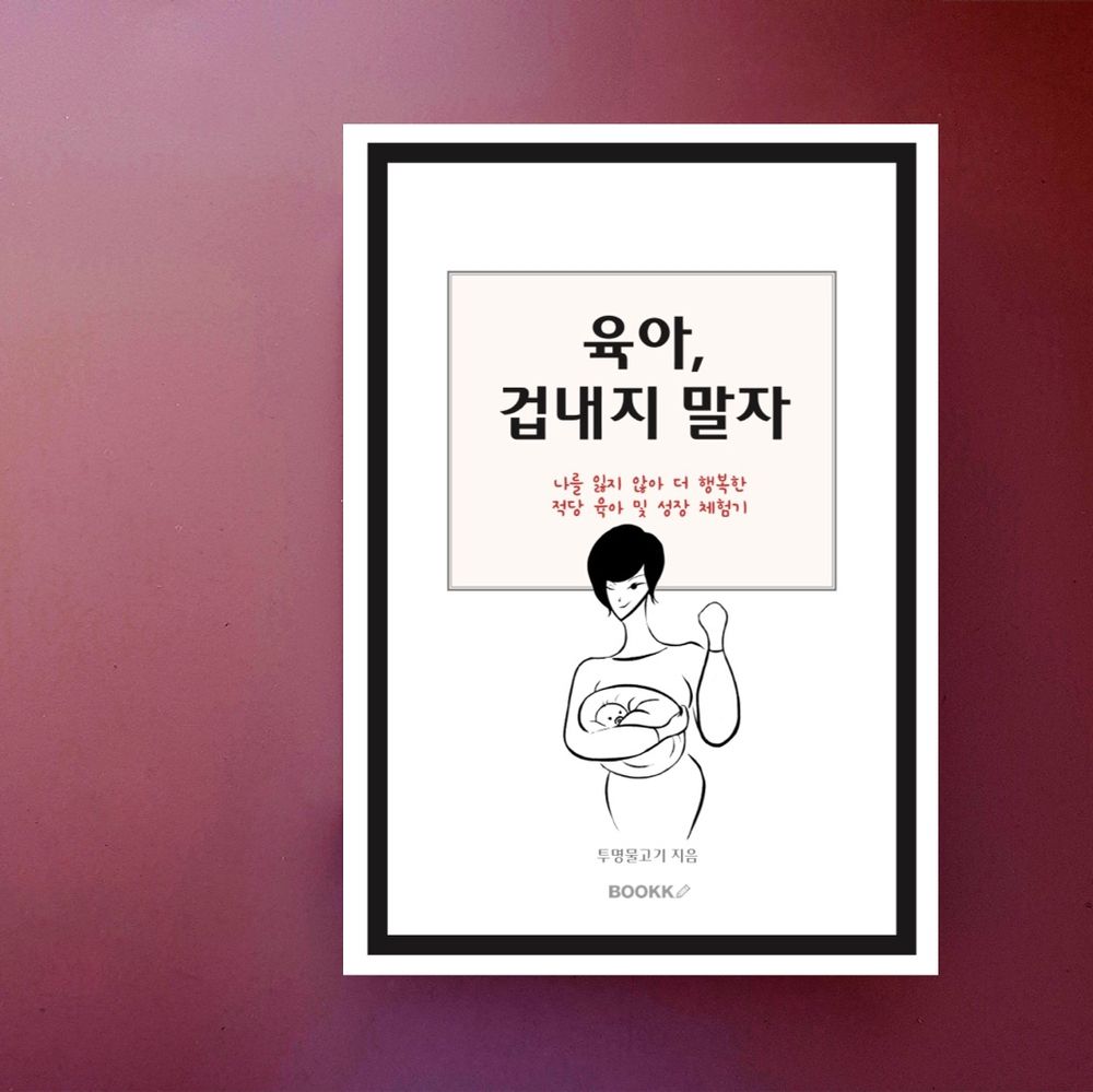 프로젝트 커버 이미지