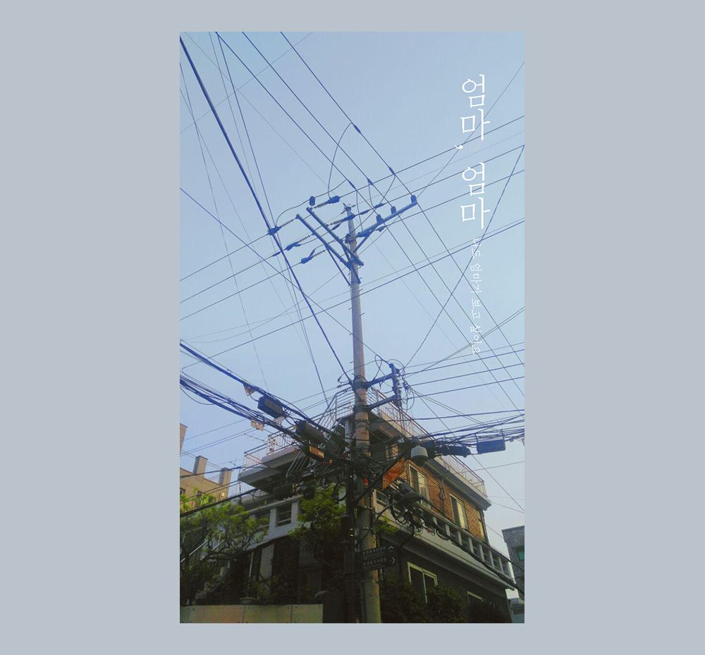 프로젝트 커버 이미지