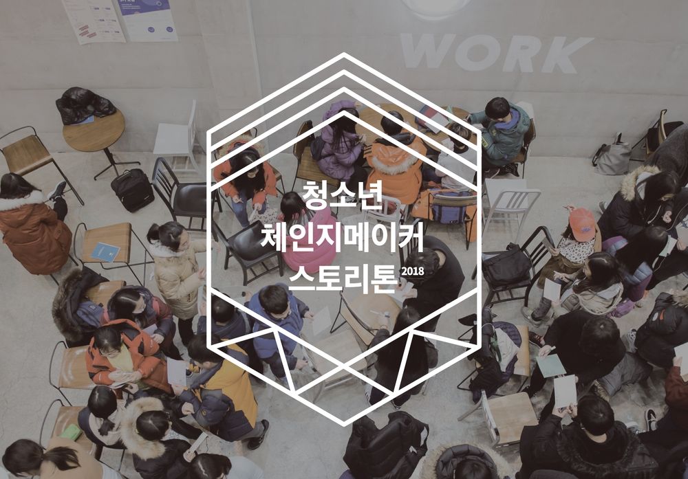 프로젝트 커버 이미지