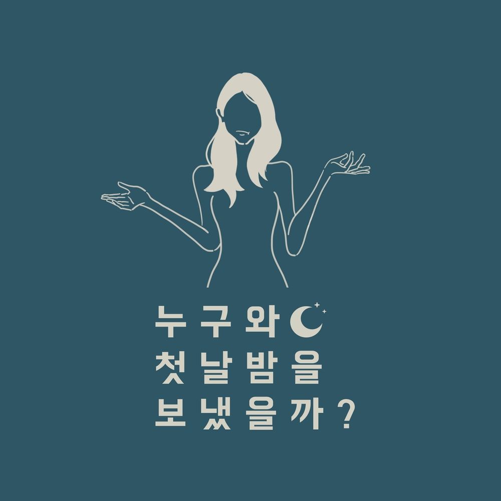 기본 프로젝트 커버 이미지