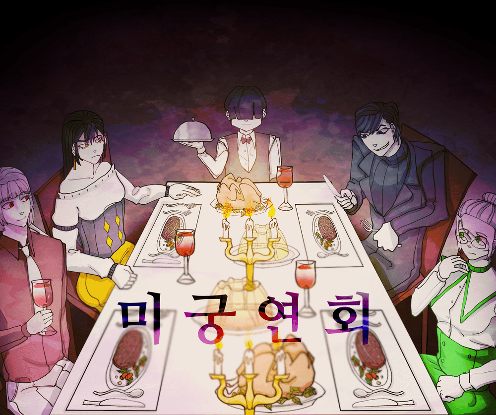 기본 프로젝트 커버 이미지