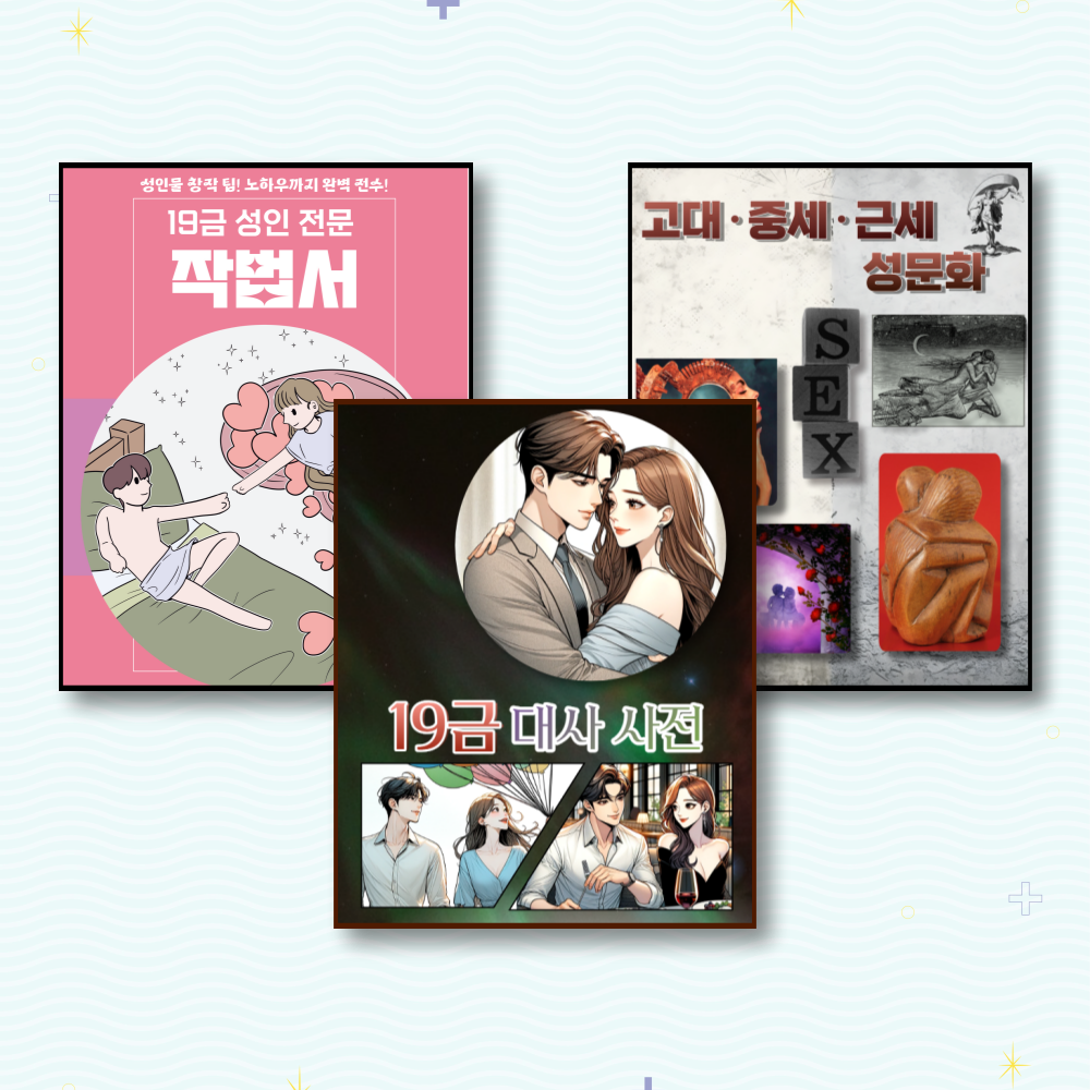 프로젝트 커버 이미지