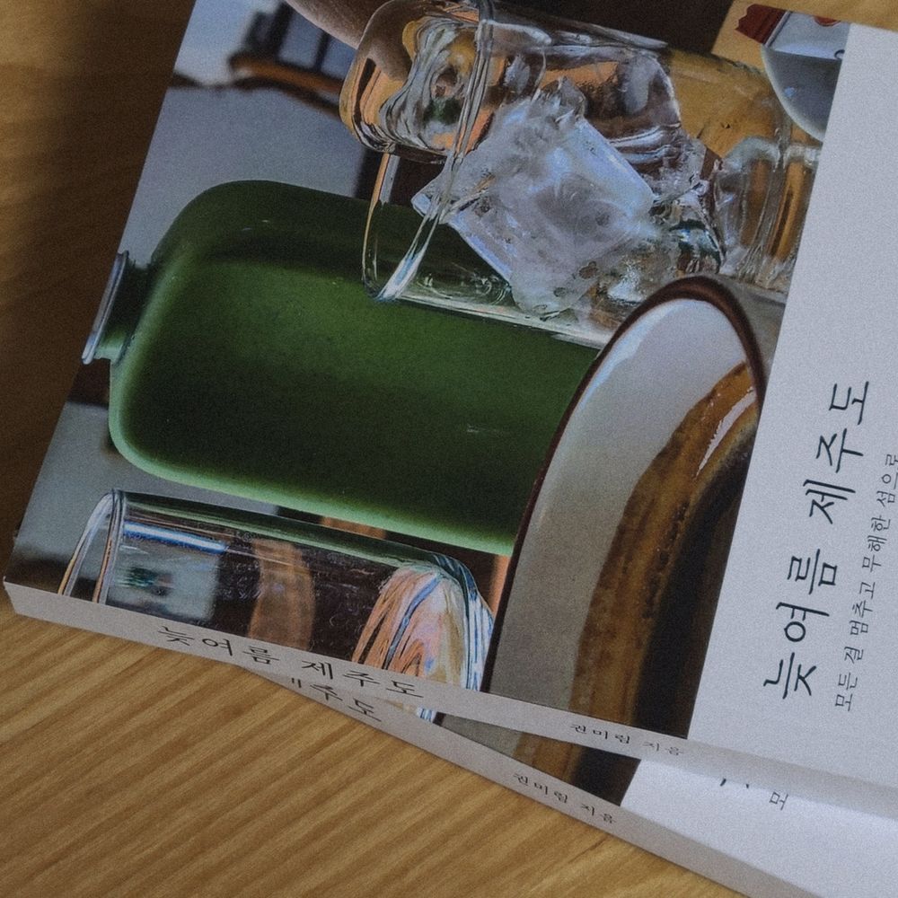 프로젝트 커버 이미지