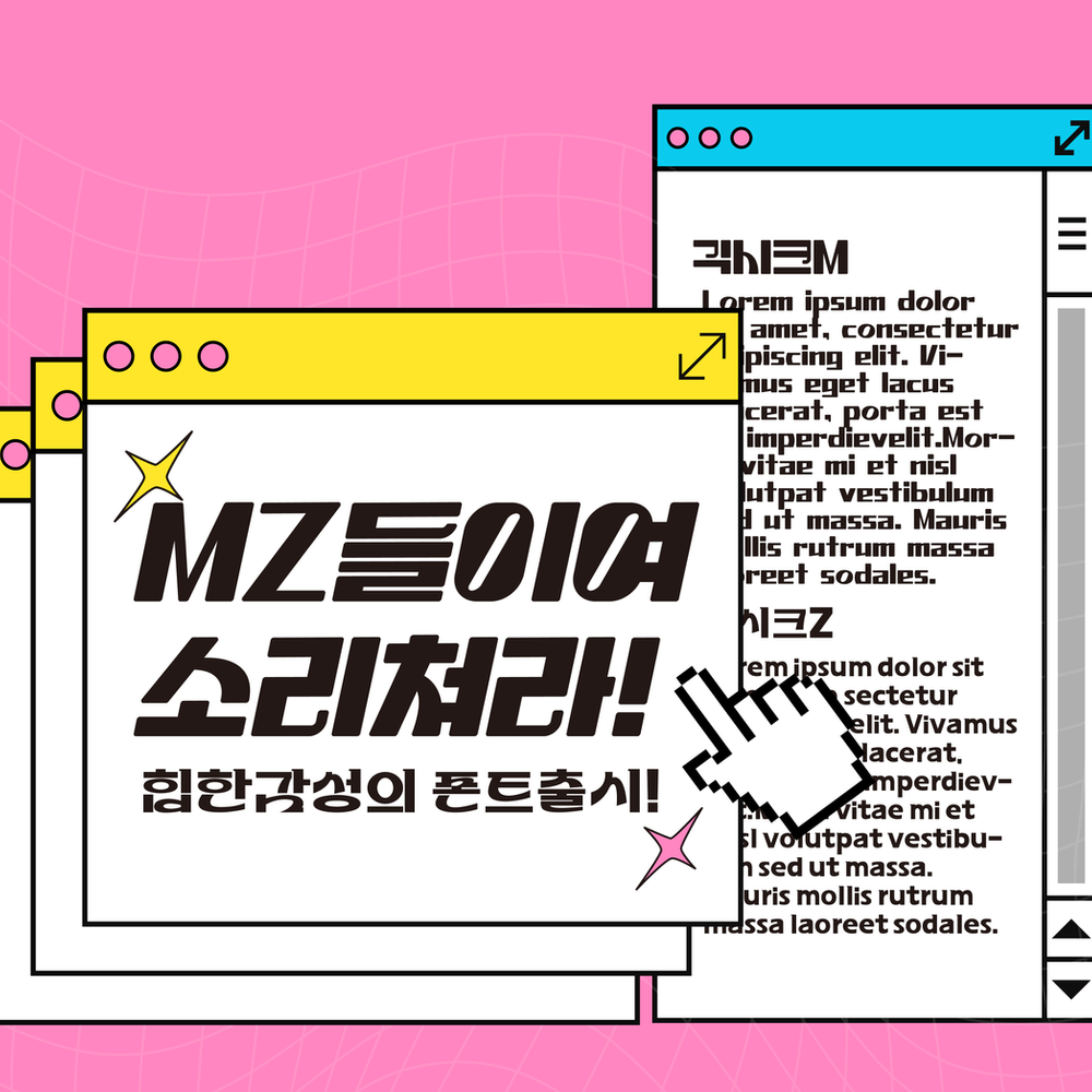 프로젝트 커버 이미지