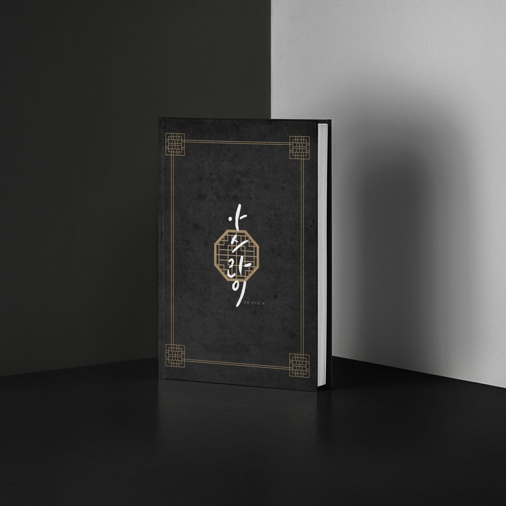 기본 프로젝트 커버 이미지