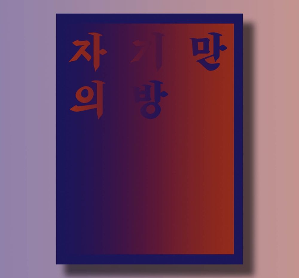 프로젝트 커버 이미지