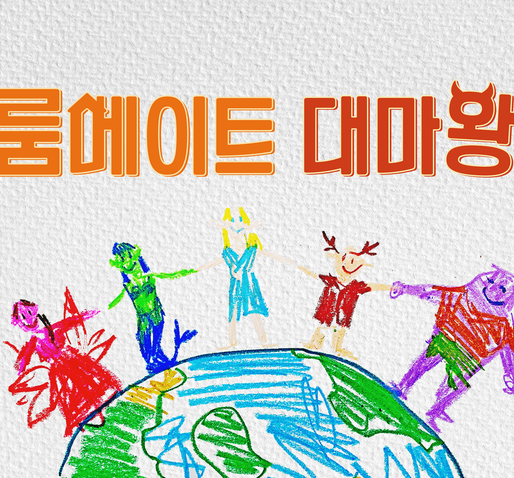 프로젝트 커버 이미지