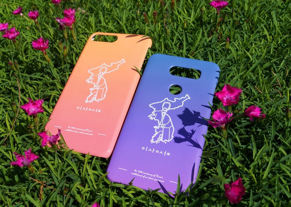 프로젝트 커버 이미지