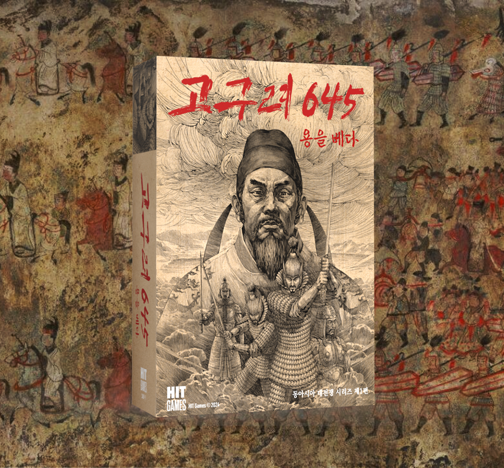 프로젝트 커버 이미지