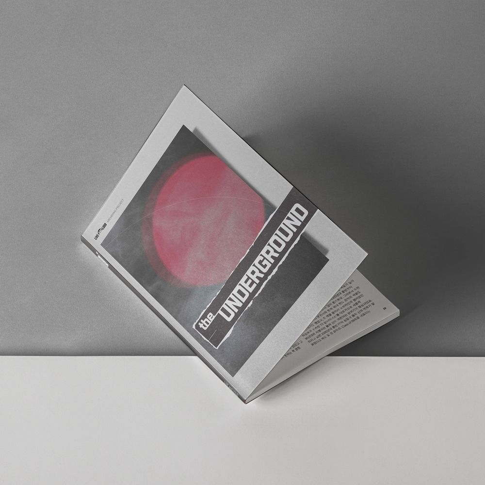 프로젝트 커버 이미지