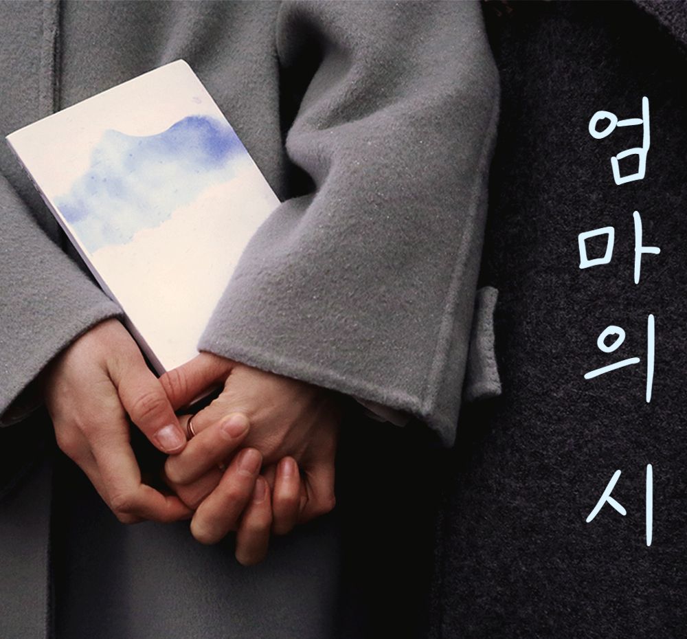 프로젝트 커버 이미지