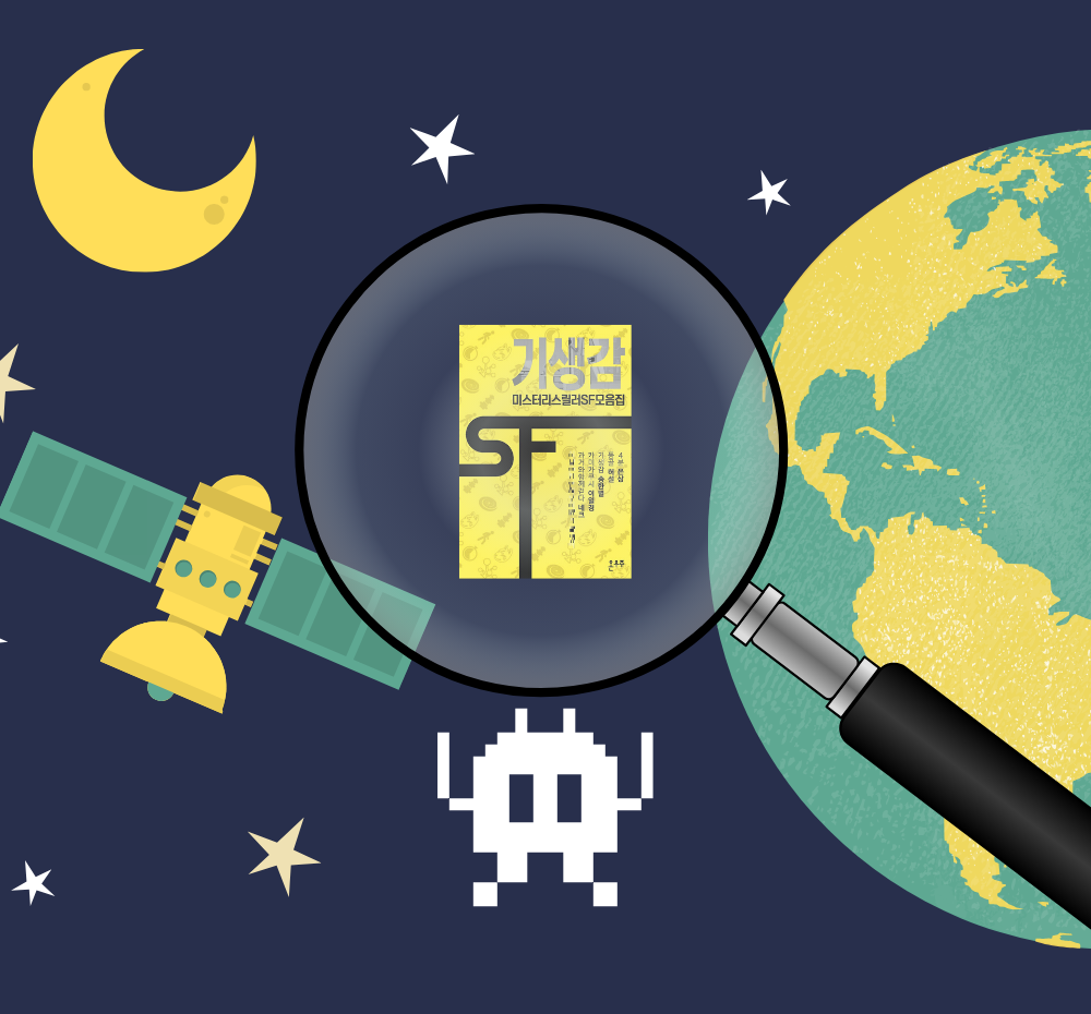 프로젝트 커버 이미지